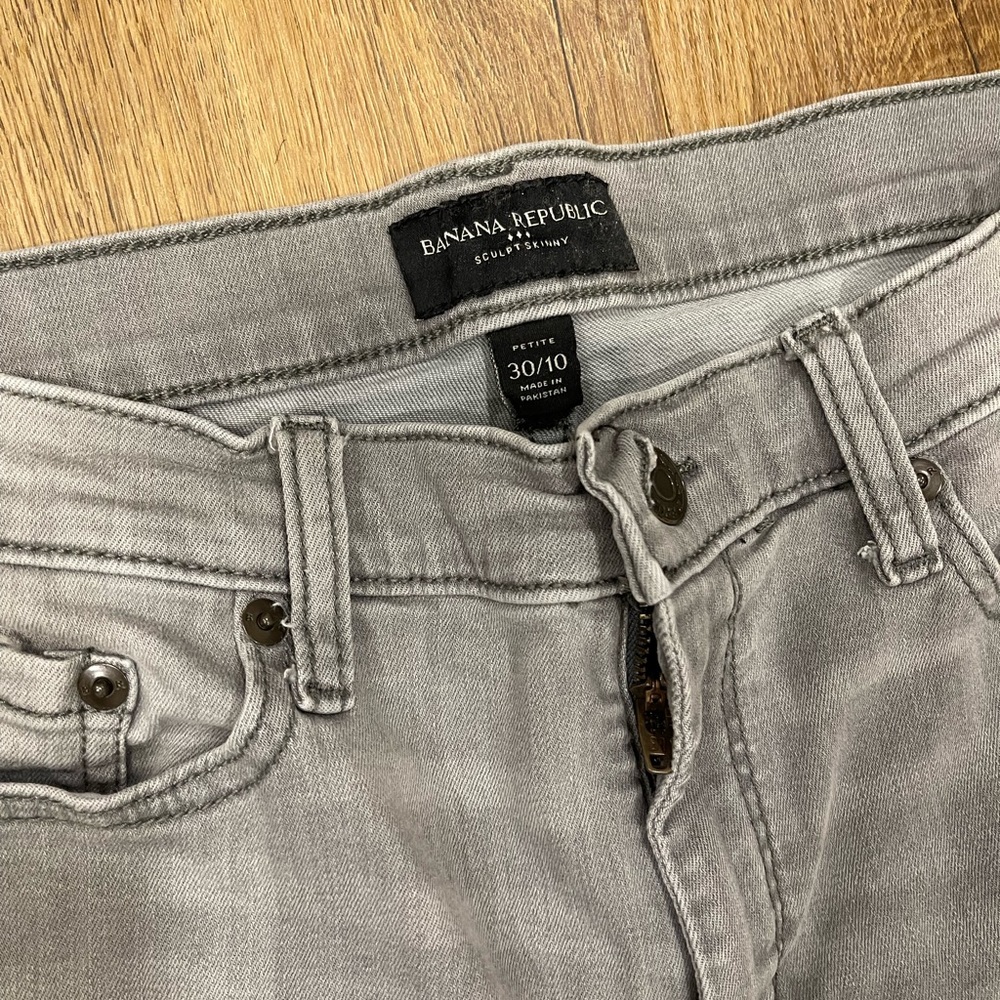 Banana Republic petite sculpt skinny jeans